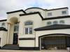 Bahadorani Home